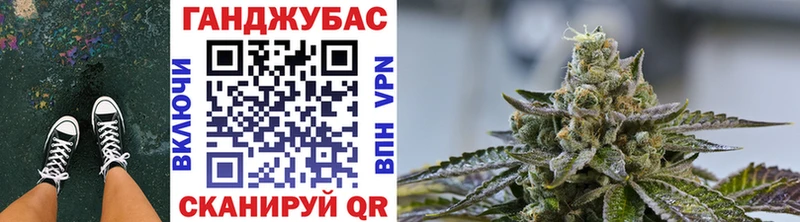 Купить Малоархангельск МАРИХУАНА  КОКАИН  Гашиш  A-PVP  Меф 