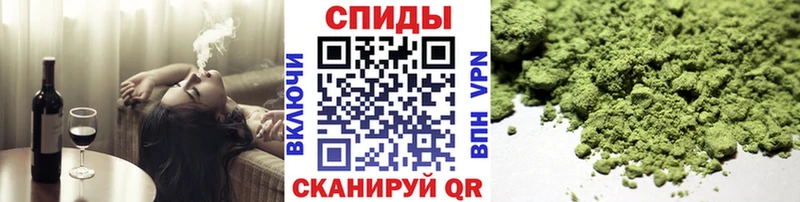 БУТИРАТ оксибутират  KRAKEN ссылка  Малоархангельск 