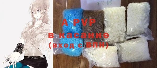 ECSTASY Балахна