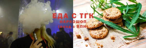 дмт Арсеньев