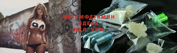 дмт Арсеньев