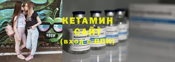 марки lsd Балабаново