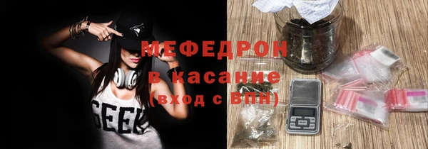 MDMA Баксан