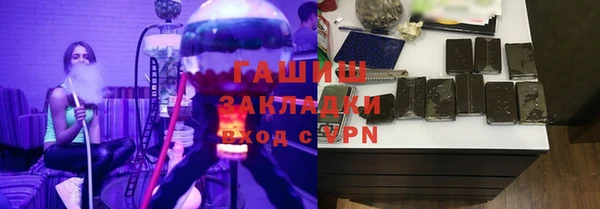 дмт Арсеньев