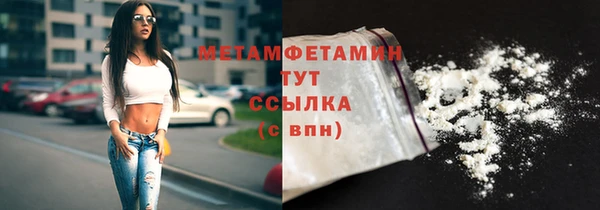MDMA Баксан