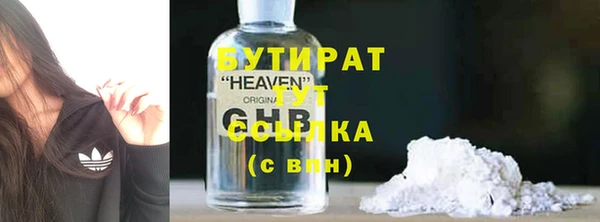 дмт Арсеньев