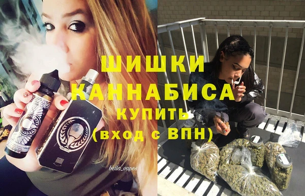 марки lsd Балабаново