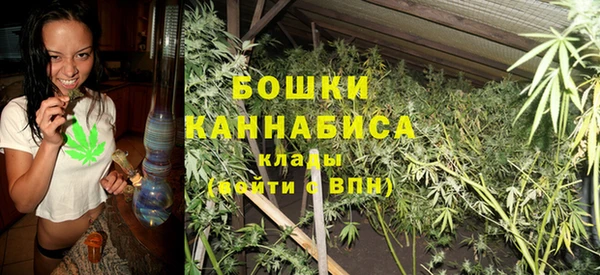 кристаллы Аркадак