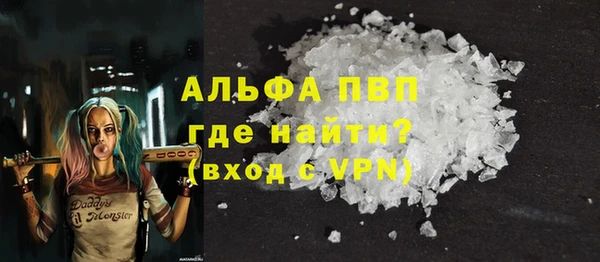 ECSTASY Балахна