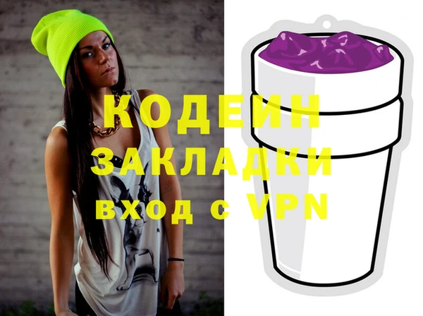 MDMA Баксан