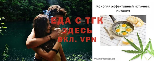 MDMA Баксан