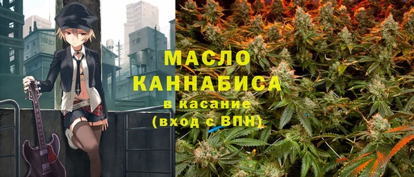ECSTASY Балахна