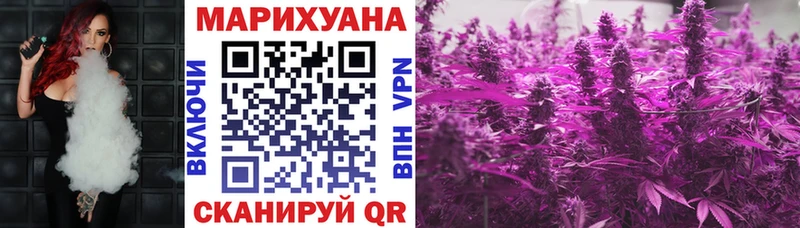 Шишки марихуана LSD WEED  kraken зеркало  дарк нет официальный сайт  Малоархангельск 